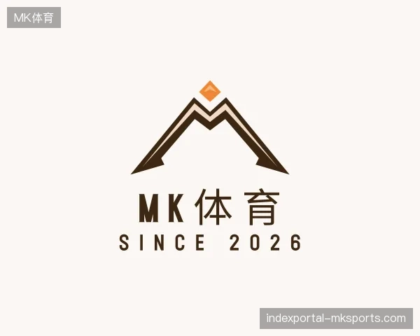 了解MK体育官方网站